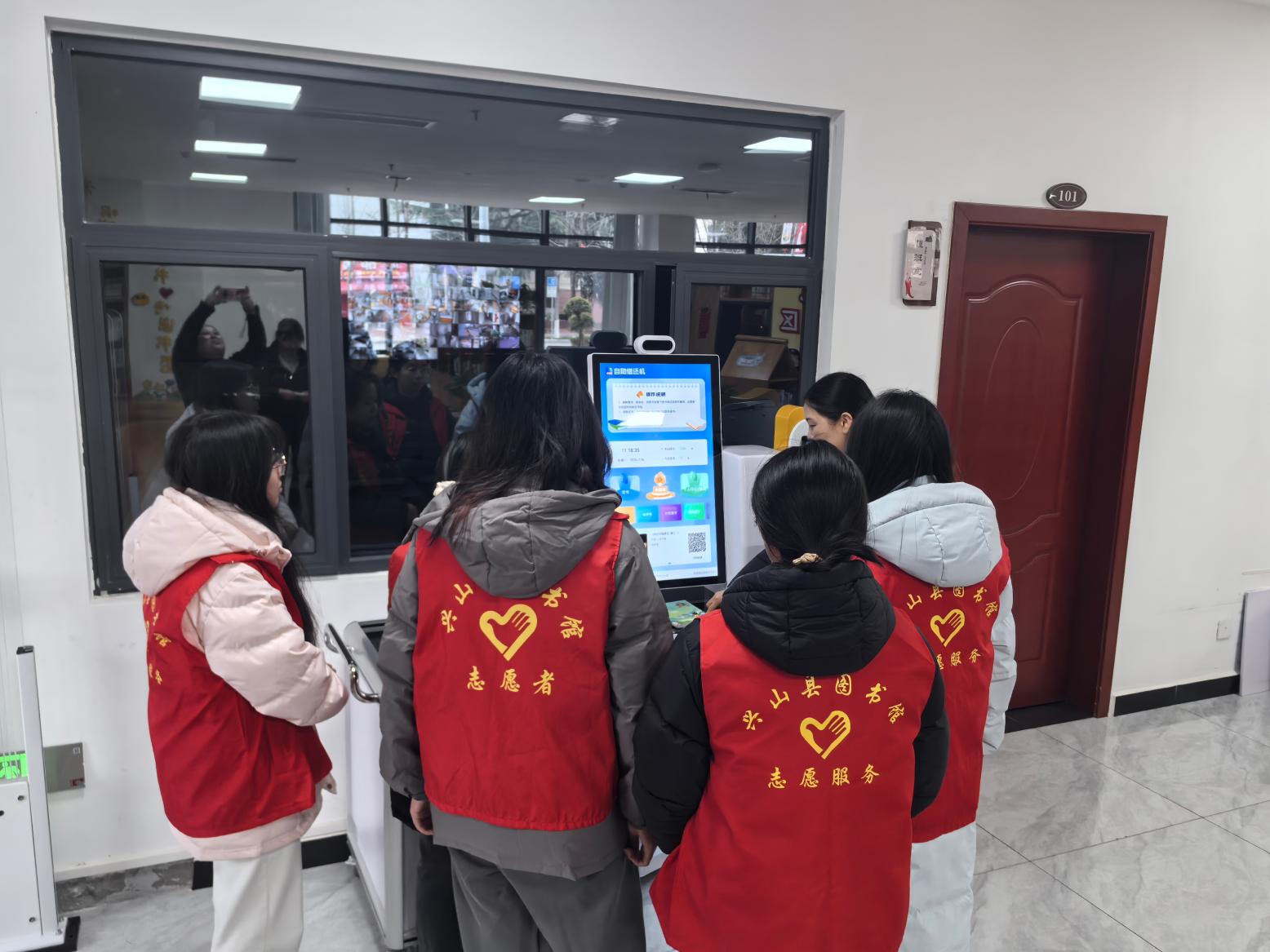 志愿者岗位培训